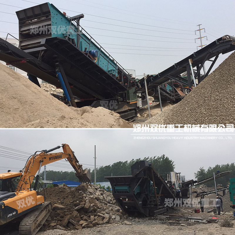 日處理2000噸建筑廢料設(shè)備現(xiàn)場圖片