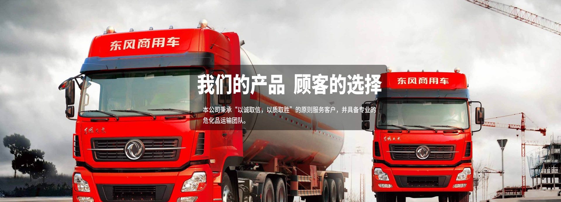 立式?jīng)_擊破車間圖片